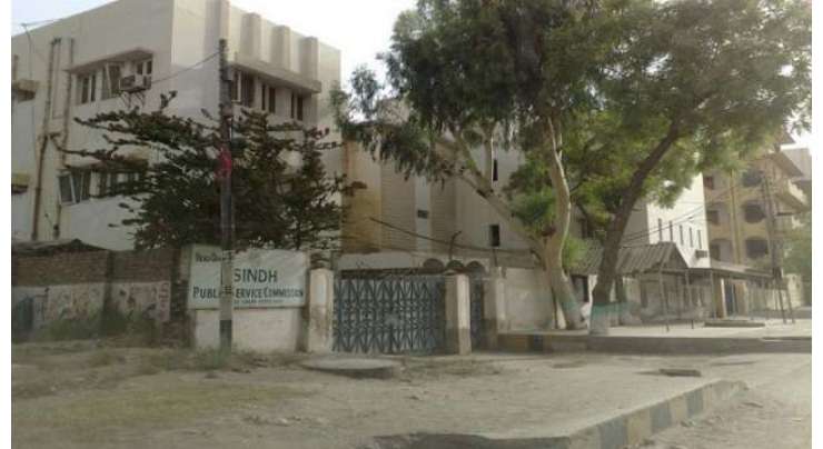 سندھ سروس پبلک کمیشن کے امتحانات میں عمر کی حد 32 سال مقرر کرنے کے خلاف دائر درخواست مسترد