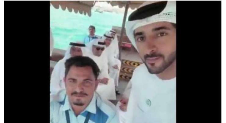 شیخ حمدان نے دبئی میں اَبرا کشتی کے غیر ملکی کپتان کو حیران کر دیا