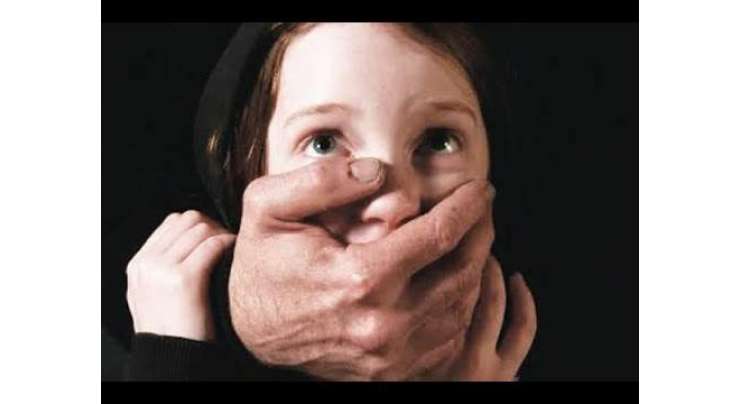 سرگودھا میں بچوں سے زیادتی کرنے اور ویڈیوز بنانے کا اسکینڈل