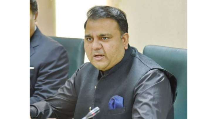 وزیر اطلاعات نے رسول بیراج سے پنڈدادن خان تک نہری منصوبے کی تکمیل میں تاخیر کا نوٹس لے لیا