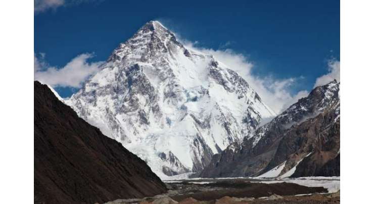 پاکستان سمیت دنیا بھر میں پہاڑوں کا عالمی دن منایا گیا