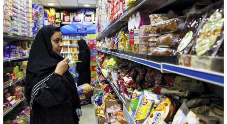 سعودی عرب میں دُکانوں اور کاروباری مراکز کے لیے نئی ہدایات جاری کر دی گئیں