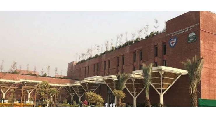 پنجاب حکومت نے پاکستان کڈنی اینڈ لیور ٹرانسپلانٹ ہسپتال کو فعال بنانے کیلئے درخواست پر ہائیکورت میں جواب جمع کرا دیا