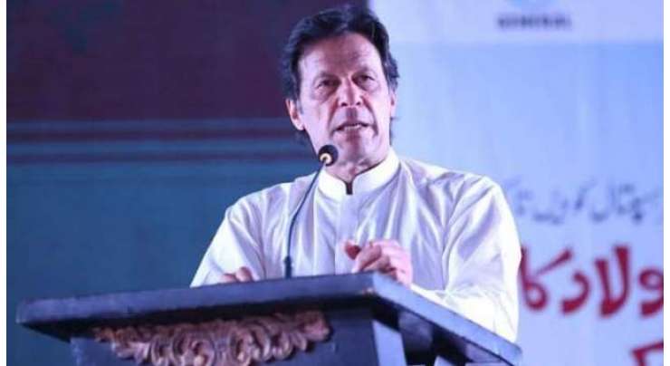 عمران خان نے اپنی مقبولیت کے عروج پر ہونے کے باوجود بھی الیکشن جیتنے کے لیے الیکٹیبلز کی ضرورت پڑنے کی وجہ بتا دی
