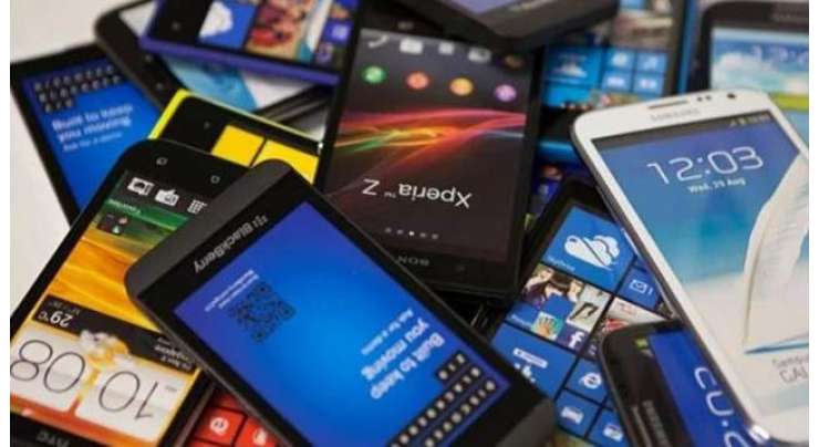 وفاقی حکومت کا غیر قانونی موبائل فونز ضبط کرنے کا فیصلہ