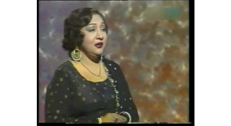 مقبول گلوکارہ مالا بیگم کی کل 28 ویں برسی ہے