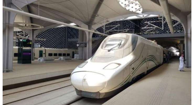 سعودی عرب میں 31مئی سے ٹرین سروس بحال ہو جائے گی