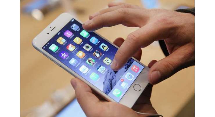 موبائل فونز کی ملکی درآمدات میں 21.1 فیصد کی کمی