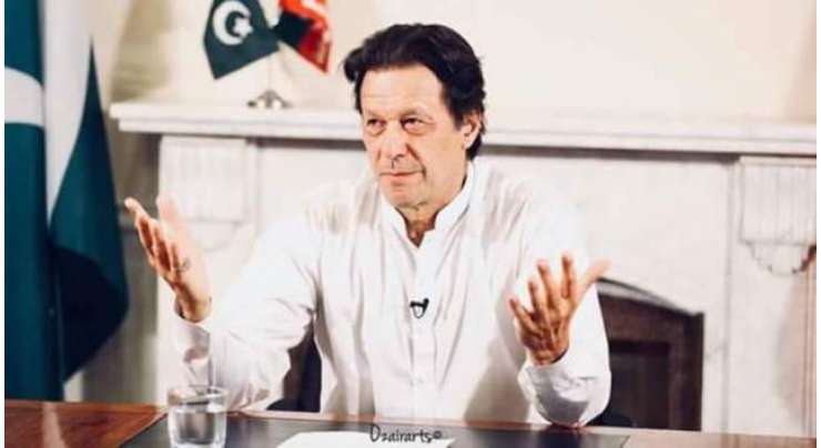 عمران خان کا عوام کے درمیان وزارت عظمی کا حلف اٹھانے کی خواہش کا اظہار