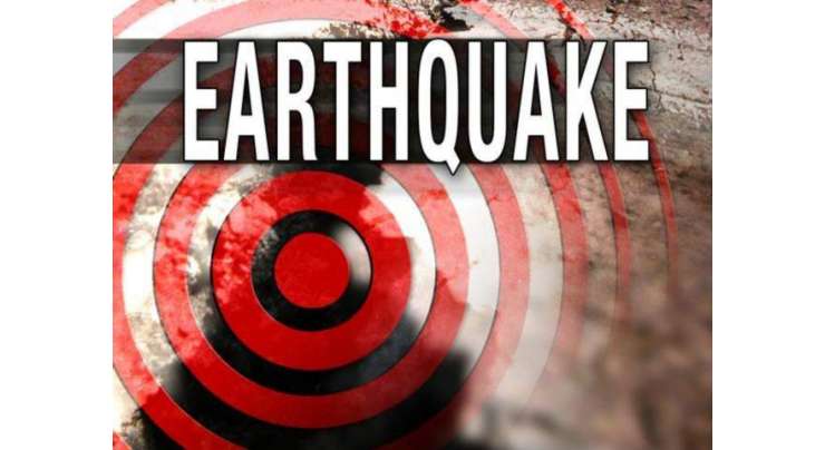 کوئٹہ اور گردونواح میں 4.2 شدت کا زلزلہ