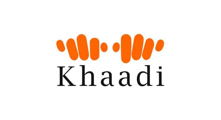 بورے والا،معروف پر یمیم برانڈ’’ کھاڈی  نے  یوم پاکستان کے موقع پر ملتان روڈپر سٹور کا افتتاح کردیا