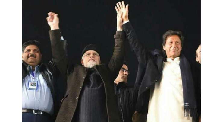 عمران خان کوکزن طاہرالقادری کی تقلید میں سیاست چھوڑدینی چاہیے، احسن اقبال
