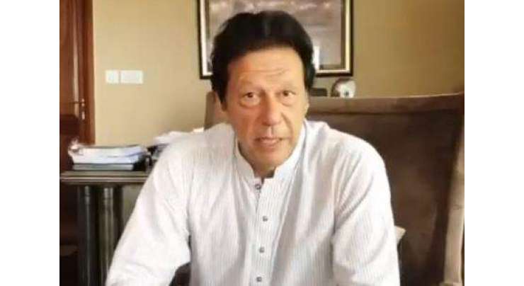 نوازشریف نے کشکول توڑنے کی بجائے ملک کا دیوالیہ نکال دیا ، شہبازشریف کے دھاندلی سے متعلق بیان پر خوشی ہوئی ’عمران خان