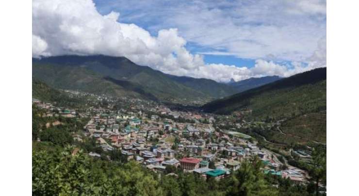 بھوٹان کے دارالحکومت ،تھمپو کے بارے میں چند  دلچسپ حقائق