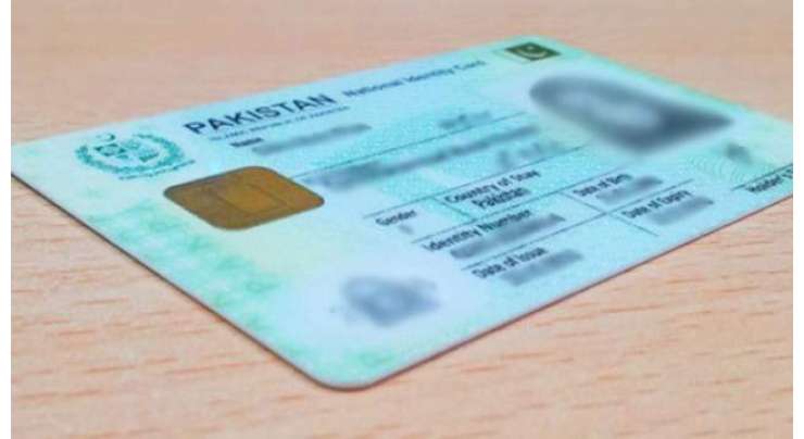 الیکشن کمیشن کی انتخابات میں رائے دہندگان کی شمولیت یقینی بنانے کیلئے نادرا کو شناختی کارڈ کے اجراء کی ہدایت