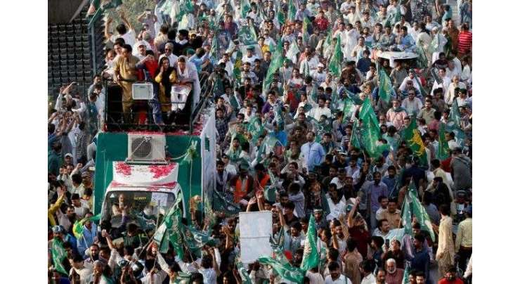 مسلم لیگ ن نے ملک میں ہوشربا مہنگائی کیخلاف احتجاج کا اعلان کردیا