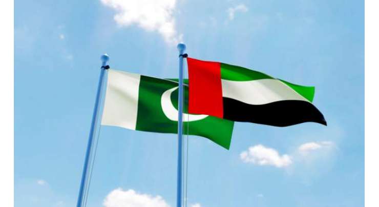 متحدہ عرب امارات کی پاکستان کو بڑی پیشکش