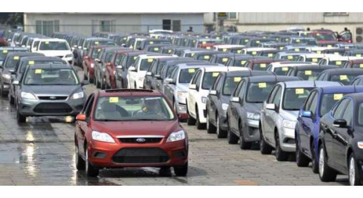 گاڑیوں کی لائف ٹائم ٹوکن فیس میں 5 ہزار روپے اضافہ