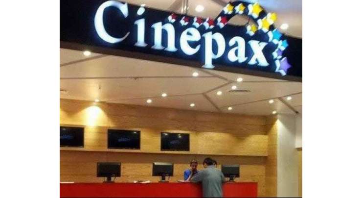پاکستانی سینما چین سنی پیکس کا دبئی کی کمپنی اسٹارز پلے کے ساتھ معاہدہ