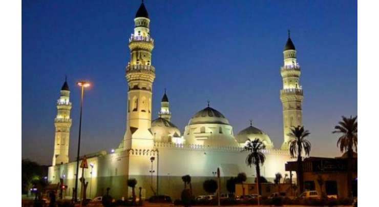 اسلام کی اولین عبادت گاہ مسجد قباء کی توسیع کے منصوبے پر کام شروع کر دیا گیا