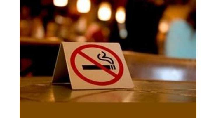 ریسٹورانٹس میں سگریٹ نوشی کیلئےمخصوص سموکنگ کارنرزختم کرنے کا فیصلہ