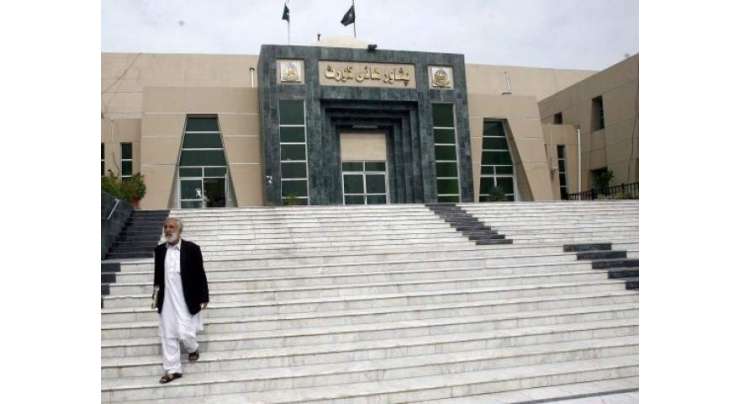 پشاور ہائیکورٹ نے قومی احتساب بیورو کو بس ریپڈ ٹرانزٹ منصوبے میں ہونے والی مبینہ بے قاعدگیوں کی تحقیقات کا حکم دیدیا