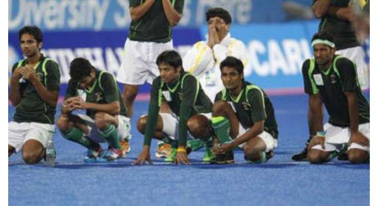 ورلڈ کپ میں خراب کارکردگی کے باوجود پاکستان ہاکی ٹیم کی رینکنگ میں بہتری