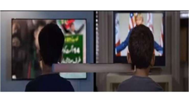 مسلم لیگ ن نے ہیلری کلنٹن کی انتخابی مہم کے اشتہار کا آئیڈیا چوری کرلیا