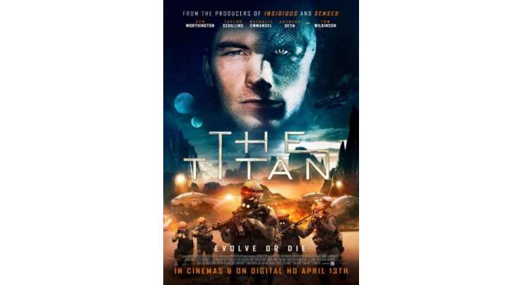 ہالی ووڈ فلمThe Titan کا نیا ٹریلر ریلیز کردیاگیا