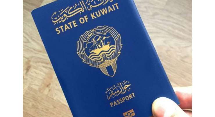 کویت میں غیر ملکی سرکاری ملازمین کو نجی شعبے کے ویزہ کے لئے ڈبل منظوری کی ضرورت ہے