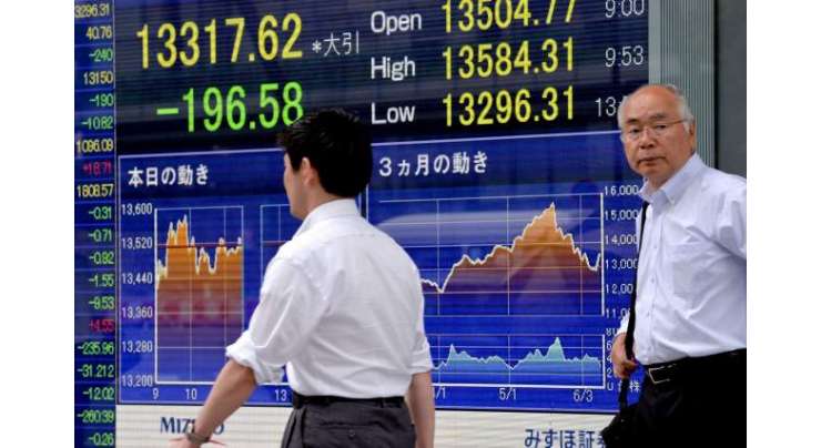 جاپانی سٹاک مارکیٹ مندی پر بند