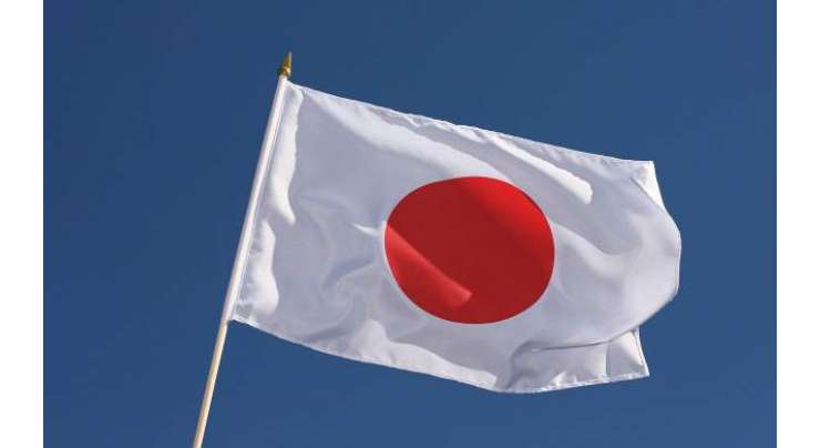جاپان سےمتعلق 10 دلچسپ  حقائق