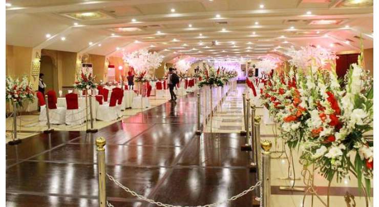 شادی ہالوں سے اضافی ٹیکس وصولی کا اقدام لاہور ہائیکورٹ میں چیلنج