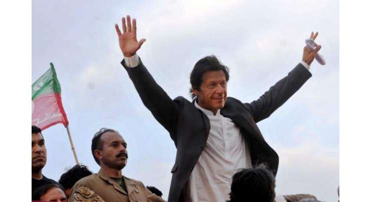 اپیلٹ ٹریبیونل نے عمران خان کو این اے 95 میانوالی سے الیکشن لڑنے کیلئے اہل قرار دے دیا