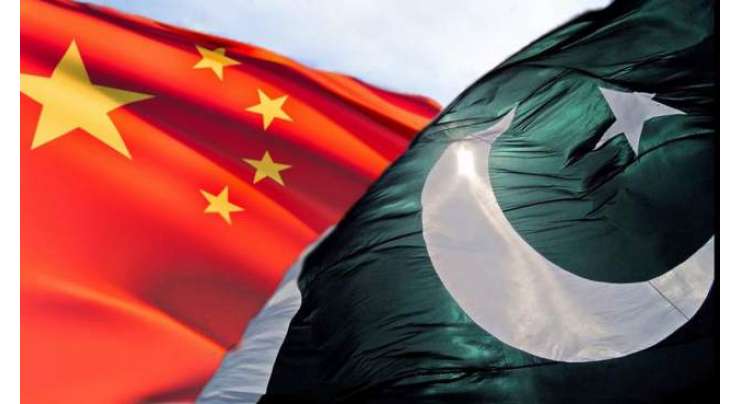 پاکستان واحد ملک ہے جو چین کا مضبوط او قابل اعتماد دوست ہے، سفیر