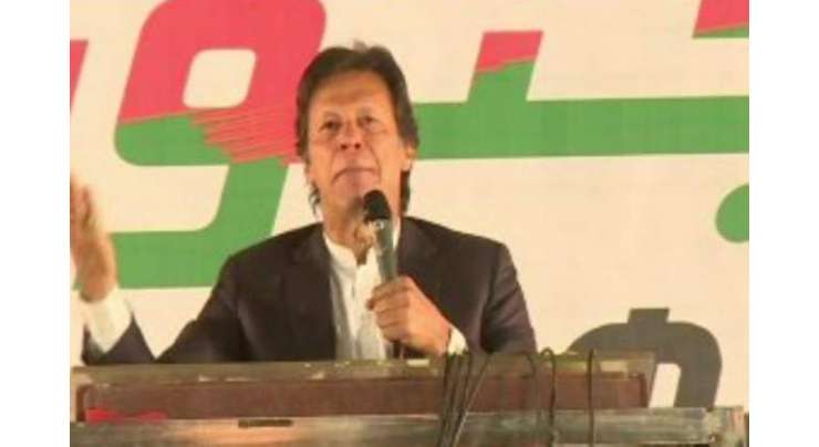عمران خان کا شادی کے بعد پہلا سیاسی دن،پہلی ہی دن بڑااعلان کردیا