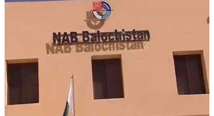 نیب بلوچستان میں ڈائریکٹر نیب جمعرات کو کھلی کچہری لگائیں گے