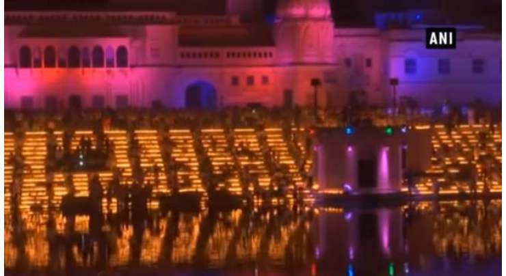 دیوالی کی تقریب میں 301,152 دئیے روشن۔ نیا عالمی ریکارڈ بن گیا