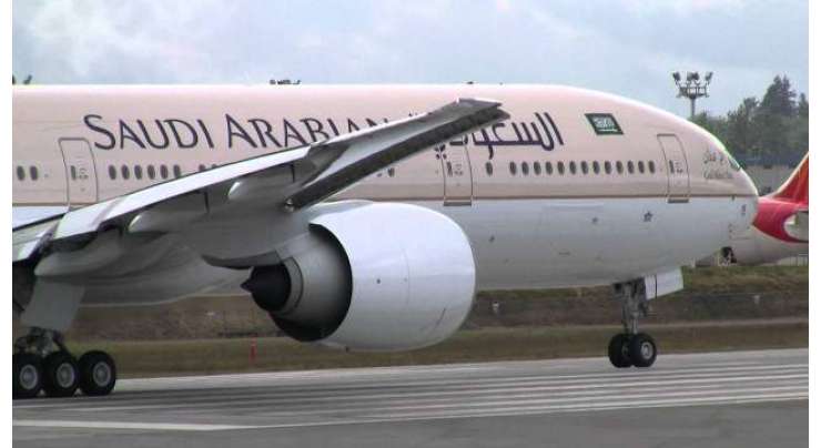 سعودی عرب میں تعلیمی اداروں کی تعطیلات سے قبل ہی فضائی ٹکٹوں کے کرائے میں اضافہ ہو گیا