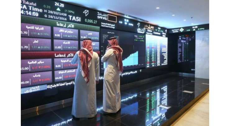 سعودی عرب نے اہم اقتصادی شعبے میں بھی اپنی دھاک بٹھا دی