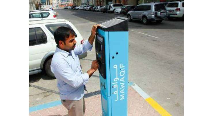 ابو ظہبی:رہائشی پارکنگ پرمٹس کے حصول کے لیے لمبی قطاریں لگ گئیں