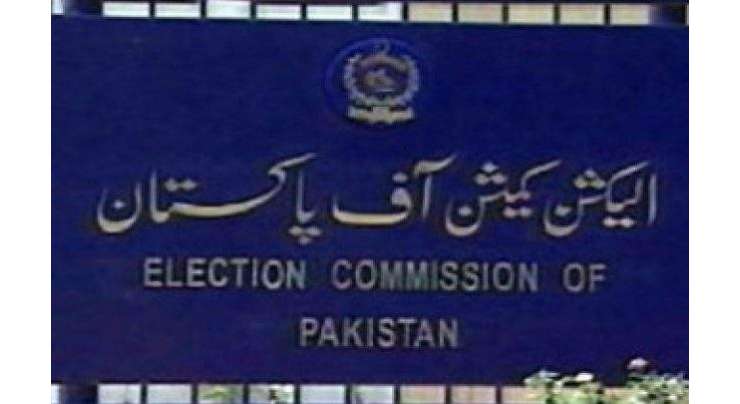 الیکشن کمیشن نے انتخابی فہرستوں کی نظر ثانی کے احکامات جاری کر دئیے