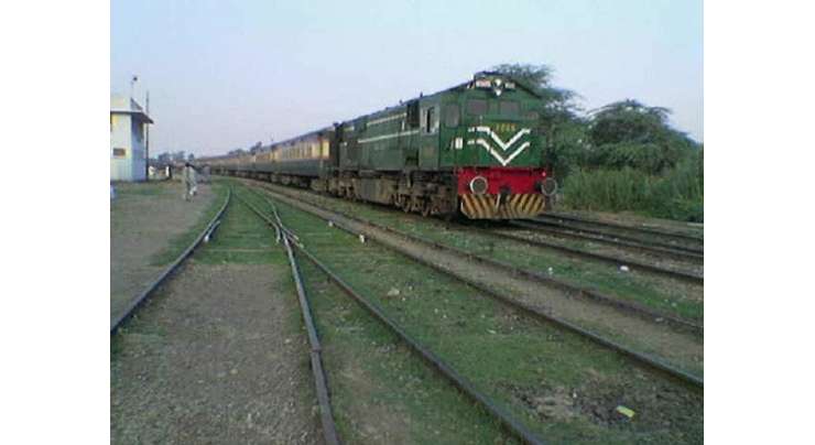 2007 میں سرگودھا سے کراچی کے درمیان بند ہونے والی ٹرین سپر ایکسپرس کو بحال کیا جائے‘شہریوں کامطالبہ