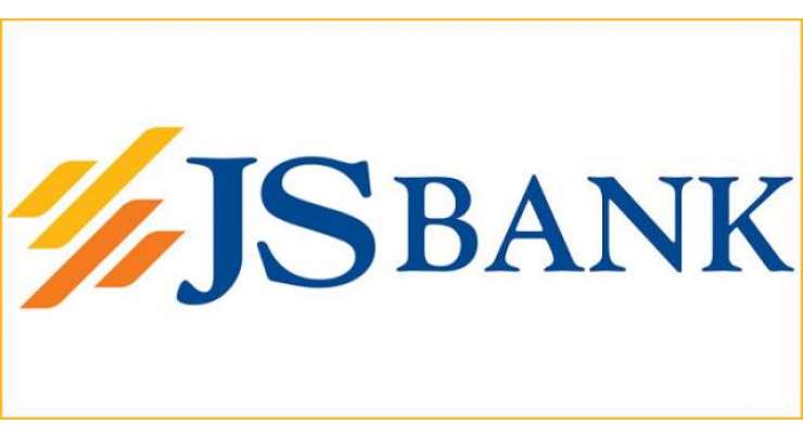 جے ایس بینک نے ایشین بینکنگ اینڈ فنانس ایوارڈز 2019ء میں متعدد ایوارڈز جیت لئے