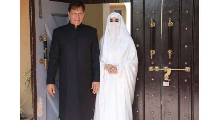 نومنتخب وزیر اعظم عمران خان نے دونوں بیٹوں اور چاروں بہنوں کو تقریب میں مدعو نہیں کیا