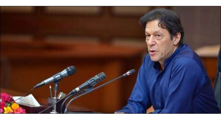 پاکستان کو مسلم ممالک میں عمران خان کی وجہ سے عزت کی نگاہ سے دیکھا جاتا ہے