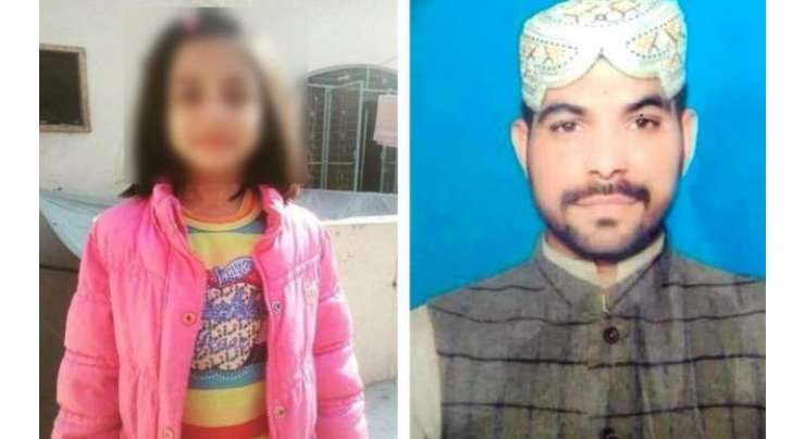 قصور واقعہ،ملزم عمران مزید7 بچیوں سے زیادتی اور قتل کیس میں نامزد
