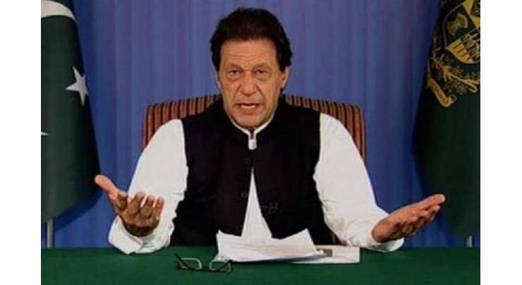 وزیراعظم عمران خان عید کی چھٹیوں میں دفتری امور نمٹائیں گے