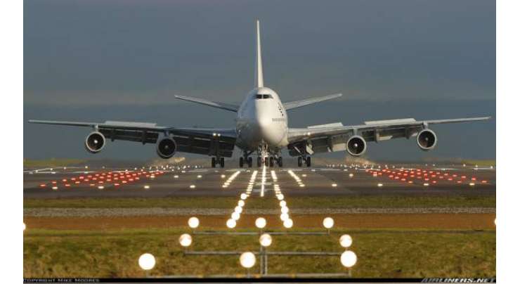 حکومت کا ملک میں ایک نئے عظیم الشان ائیرپورٹ کی تعمیر کا فیصلہ