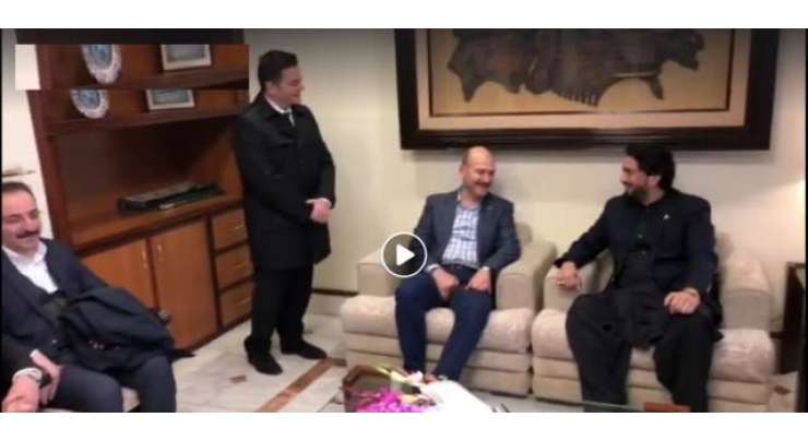 ترک وزیر داخلہ کا پاکستان پہنچنے پر وزیر مملکت شہر یار آفریدی نے استقبال کیا